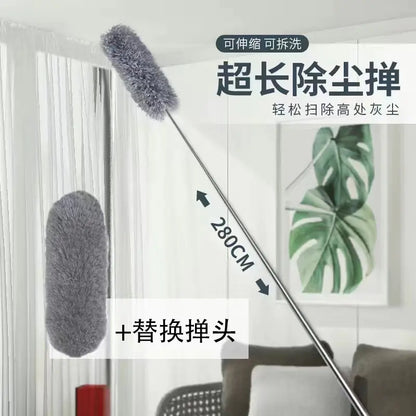 Long-handled cleaning brush with extendable feature in a room setting
